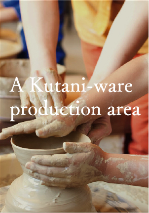 A Kutani-ware production area